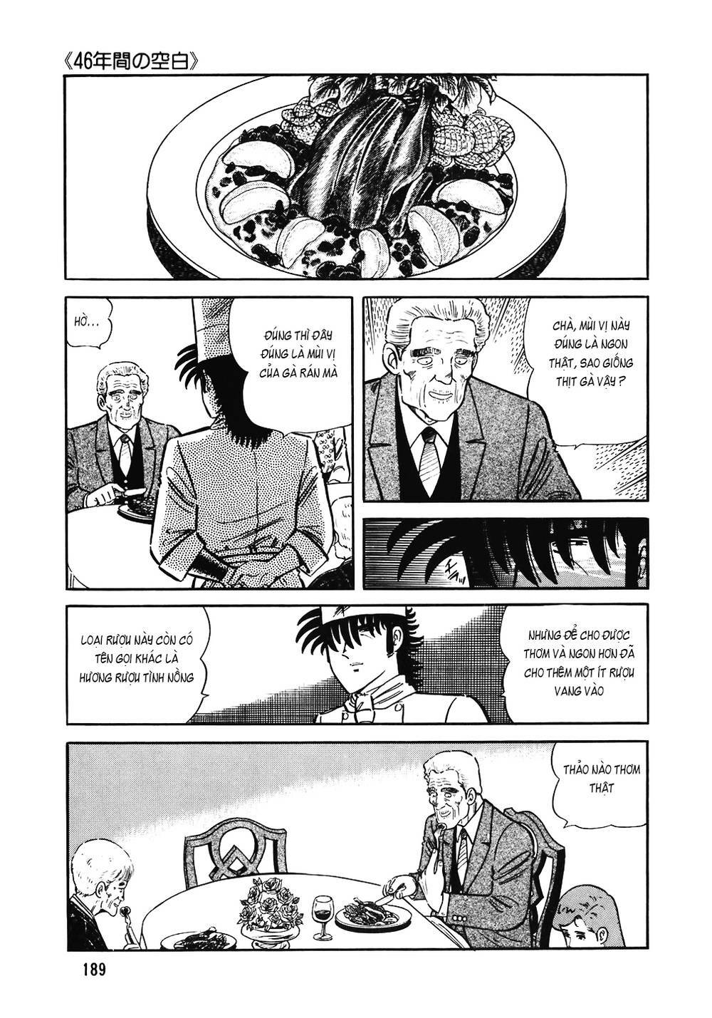 page_19.jpg