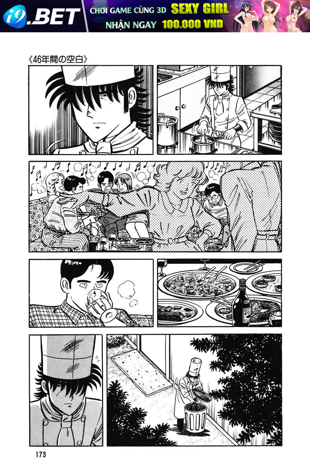 page_3.jpg