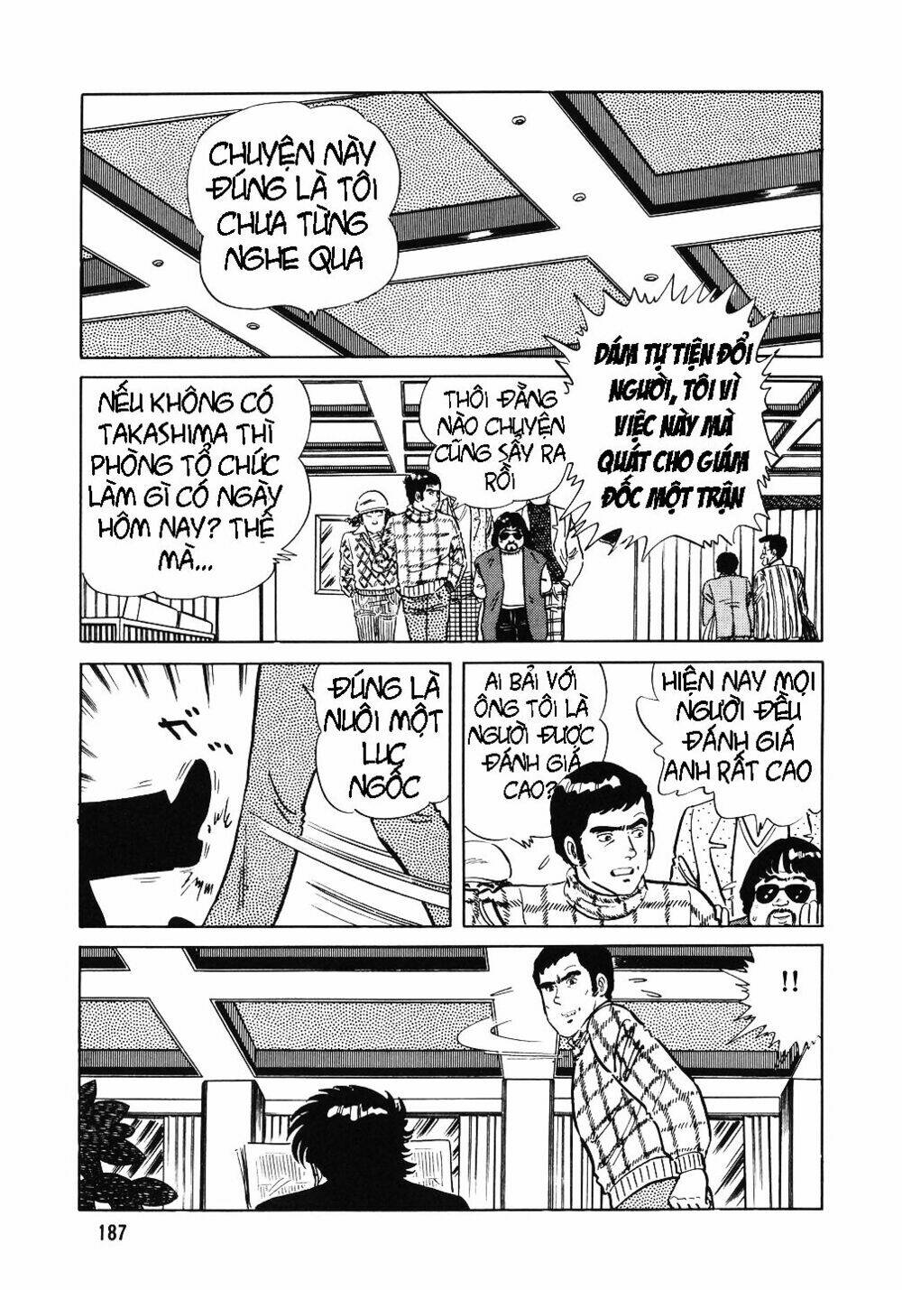 page_2.jpg