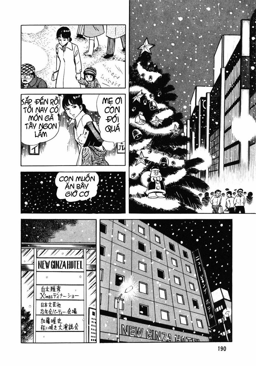 page_4.jpg