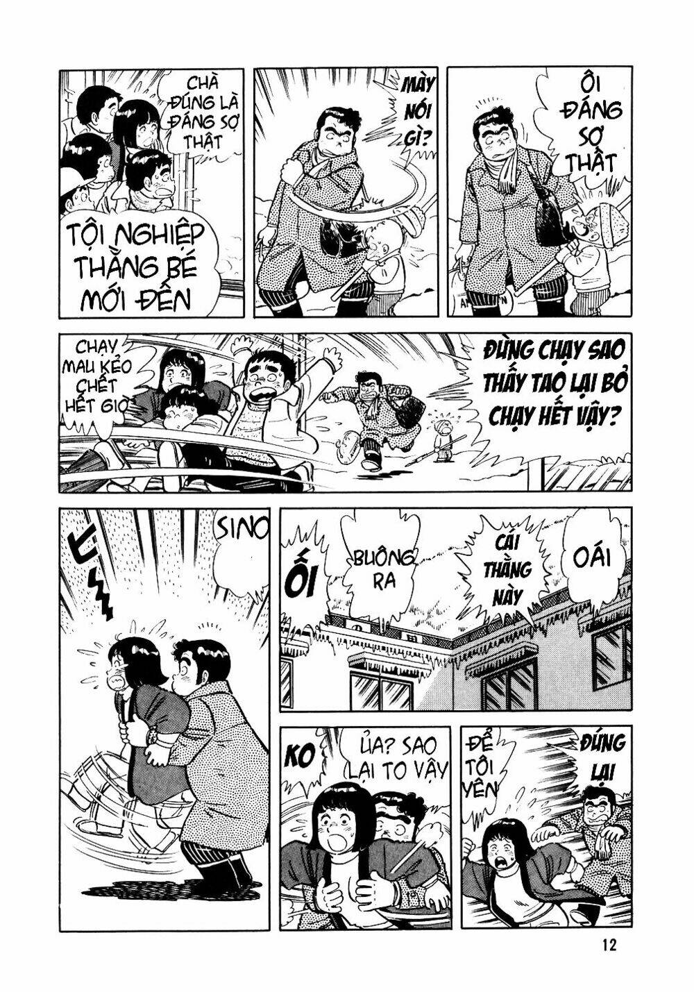 page_11.jpg