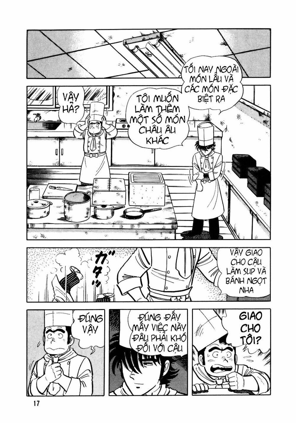 page_16.jpg