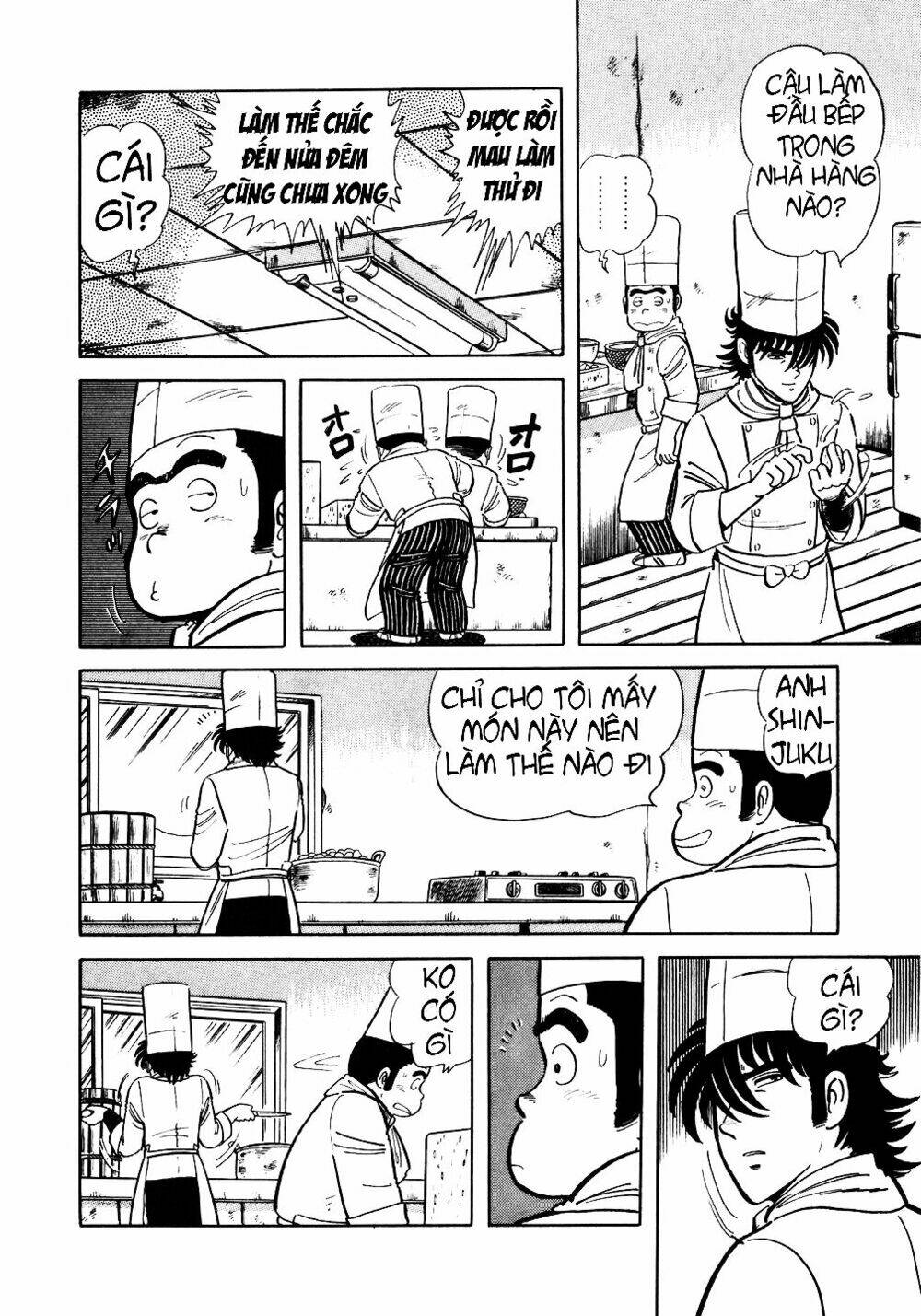 page_19.jpg