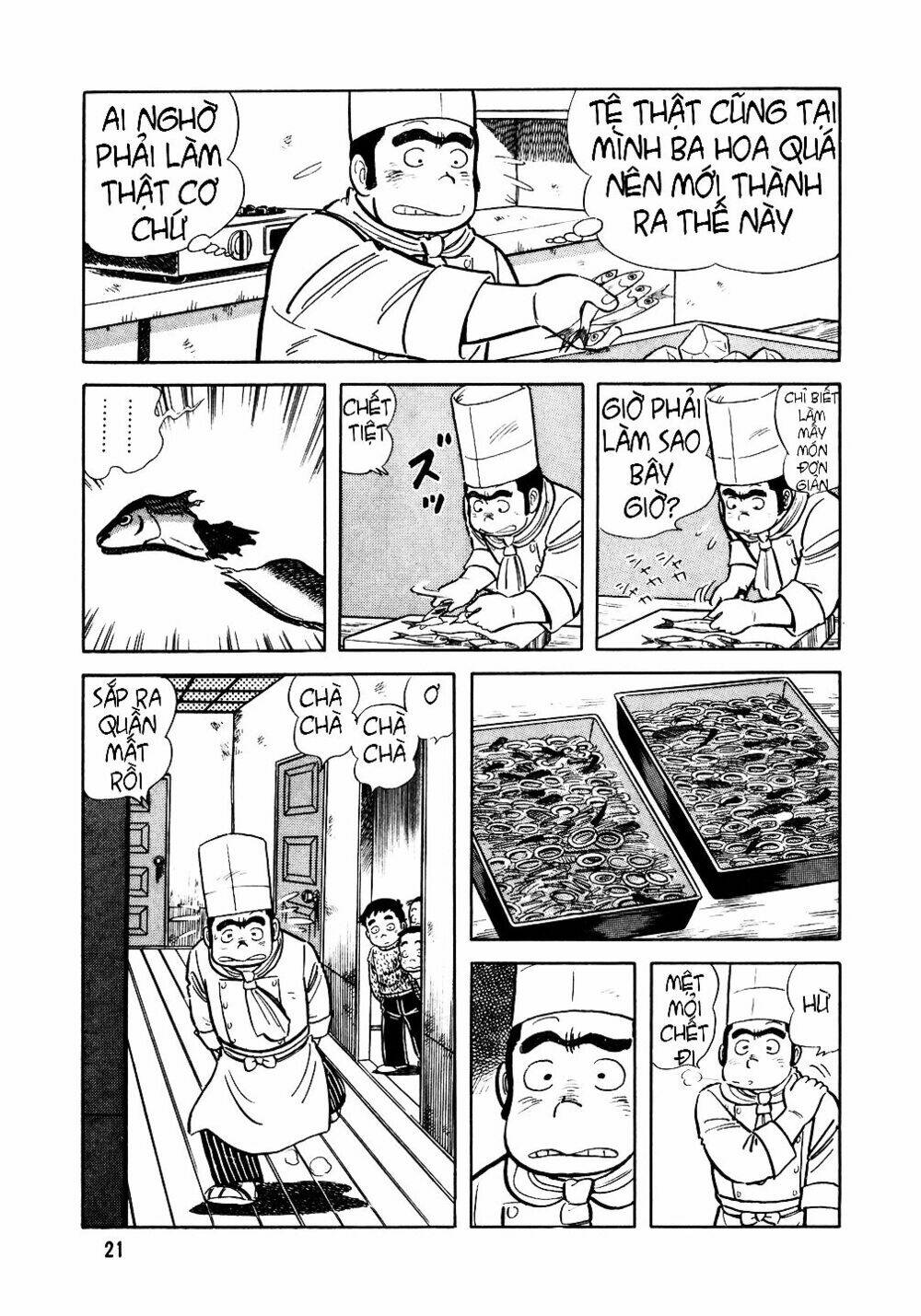 page_20.jpg