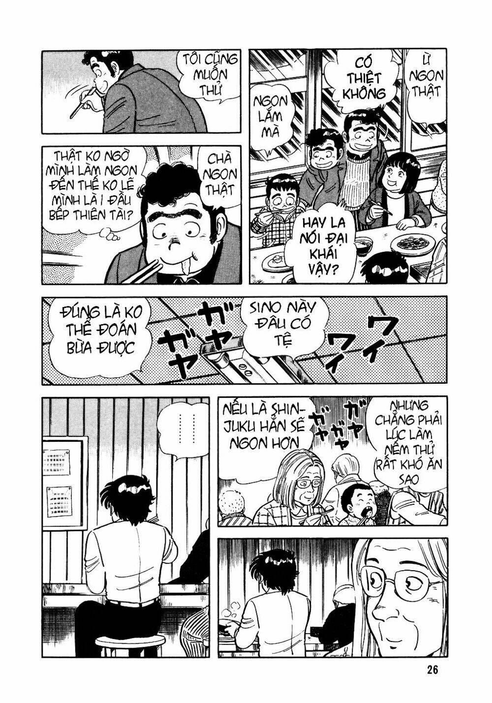 page_25.jpg