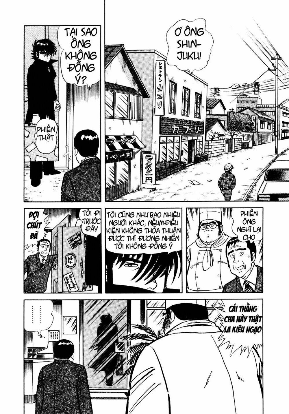 page_3.jpg