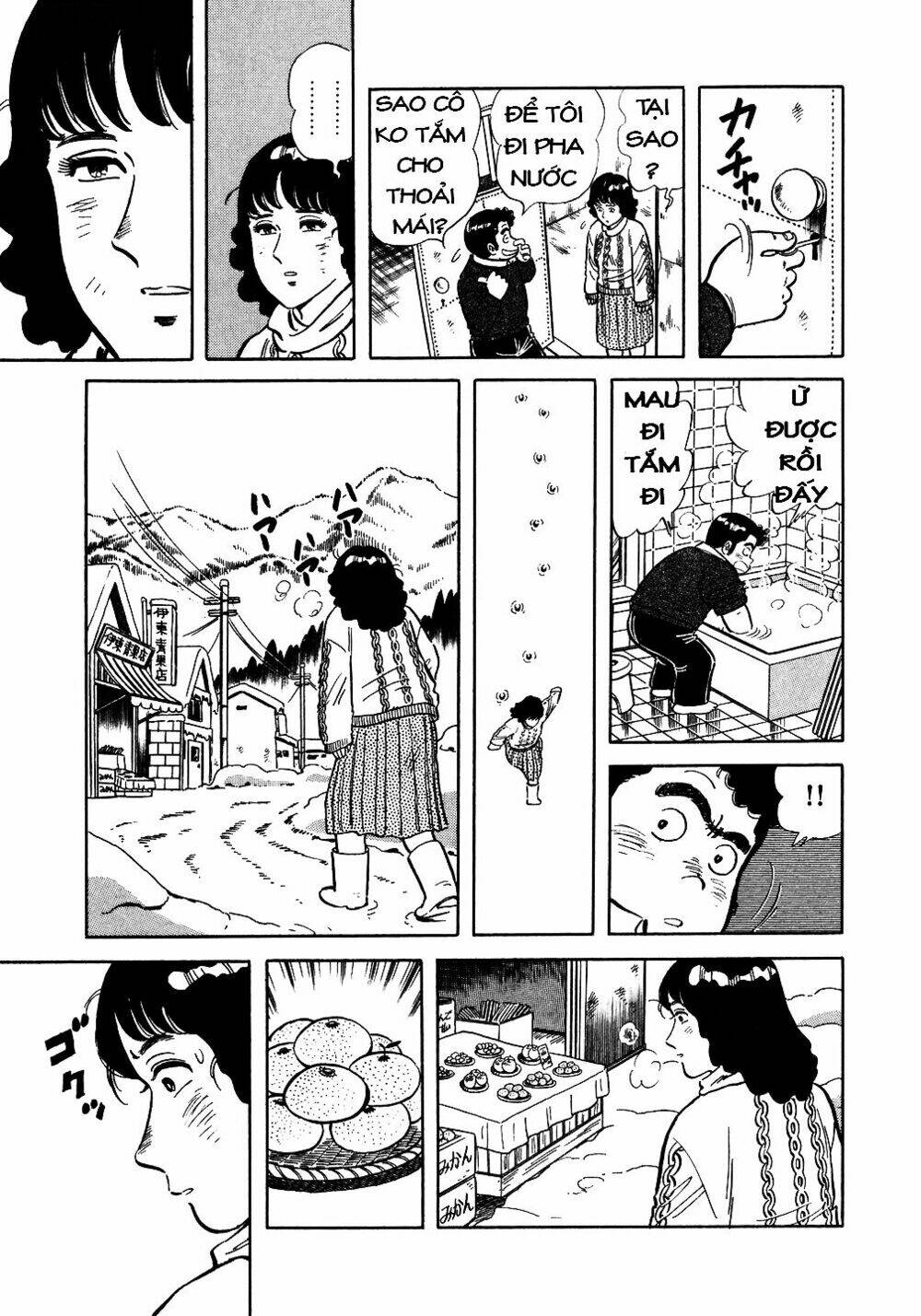 page_24.jpg