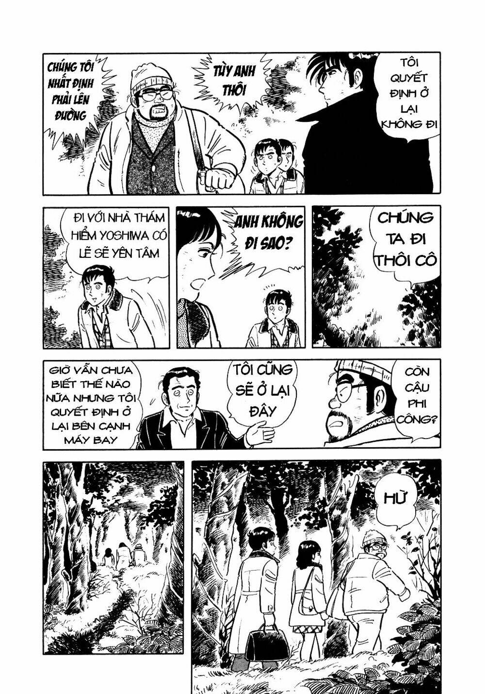 page_12.jpg