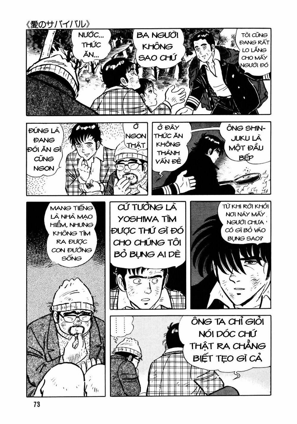 page_19.jpg