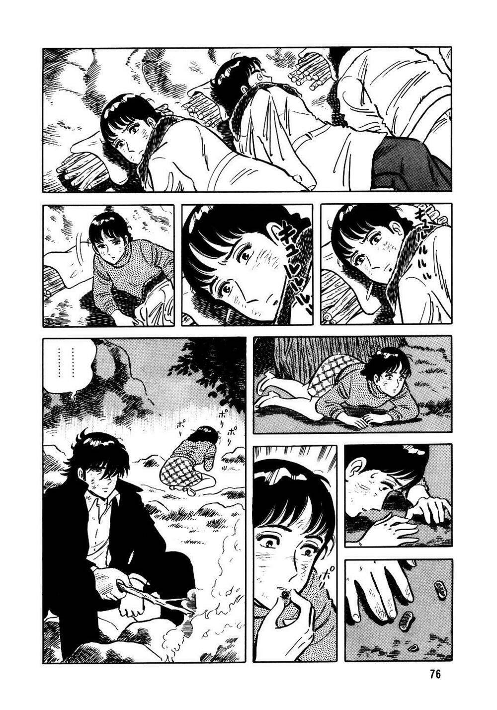 page_22.jpg