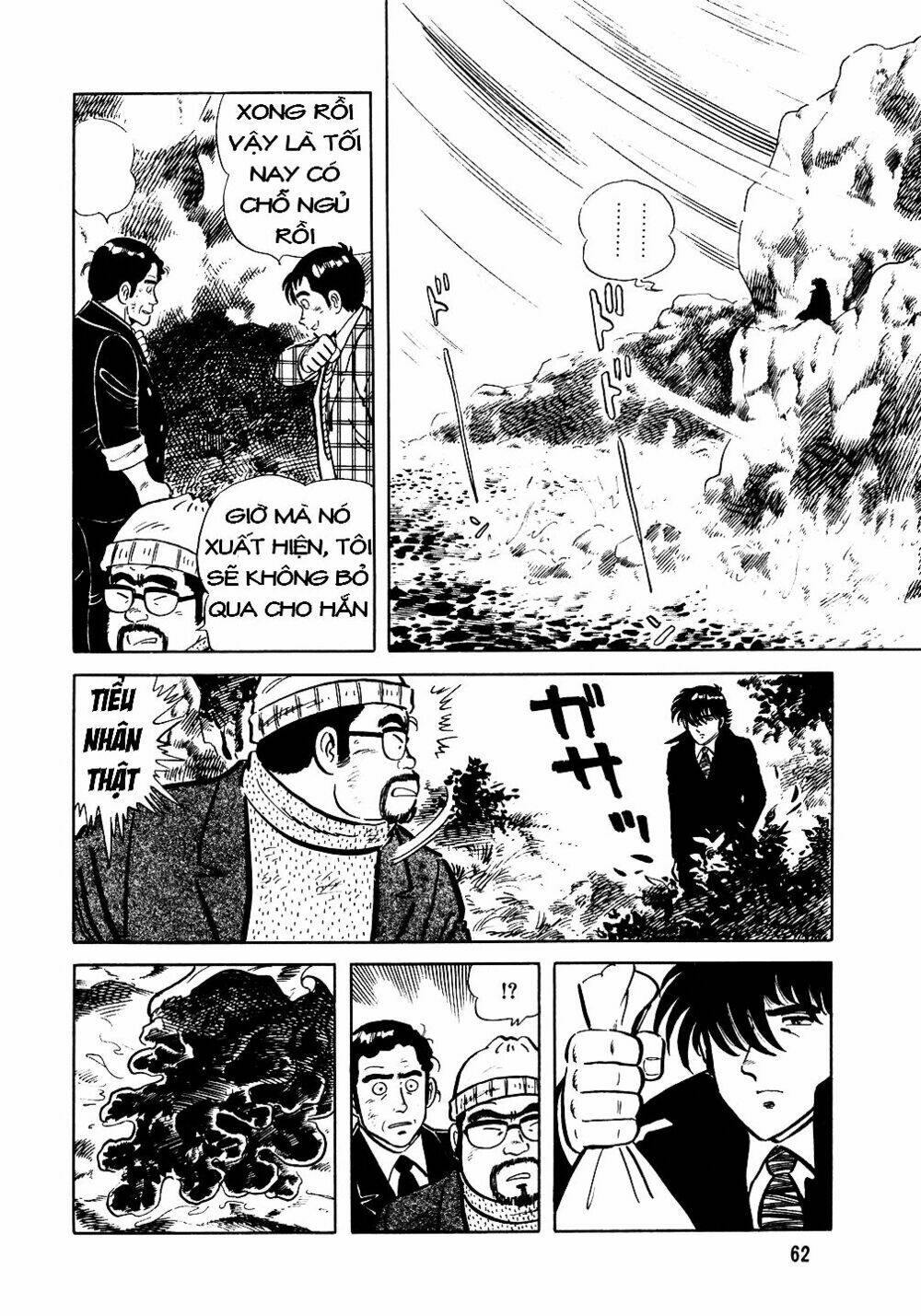 page_8.jpg