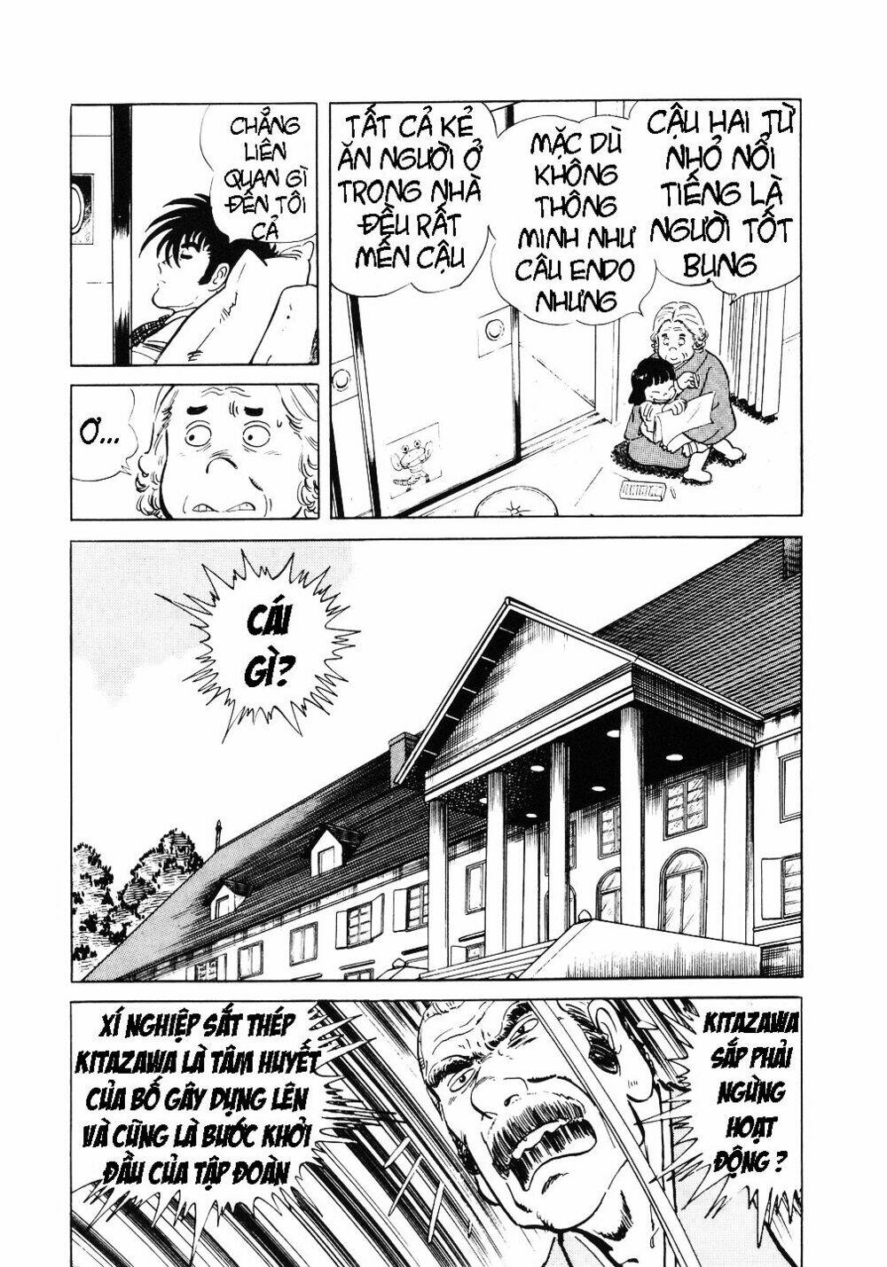 page_18.jpg