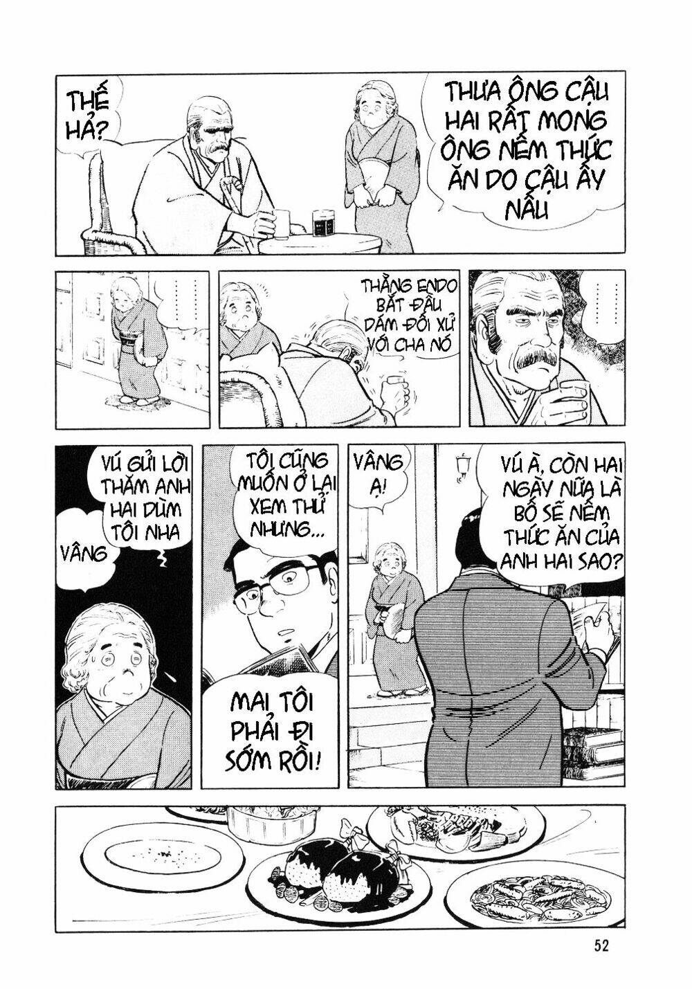 page_20.jpg