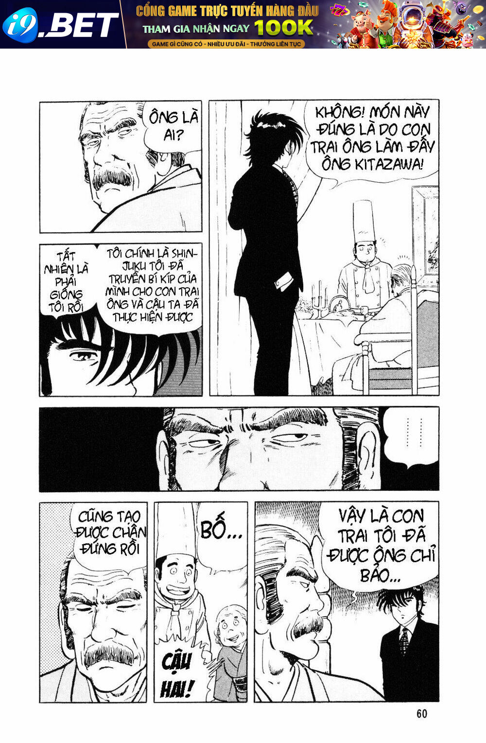 page_28.jpg