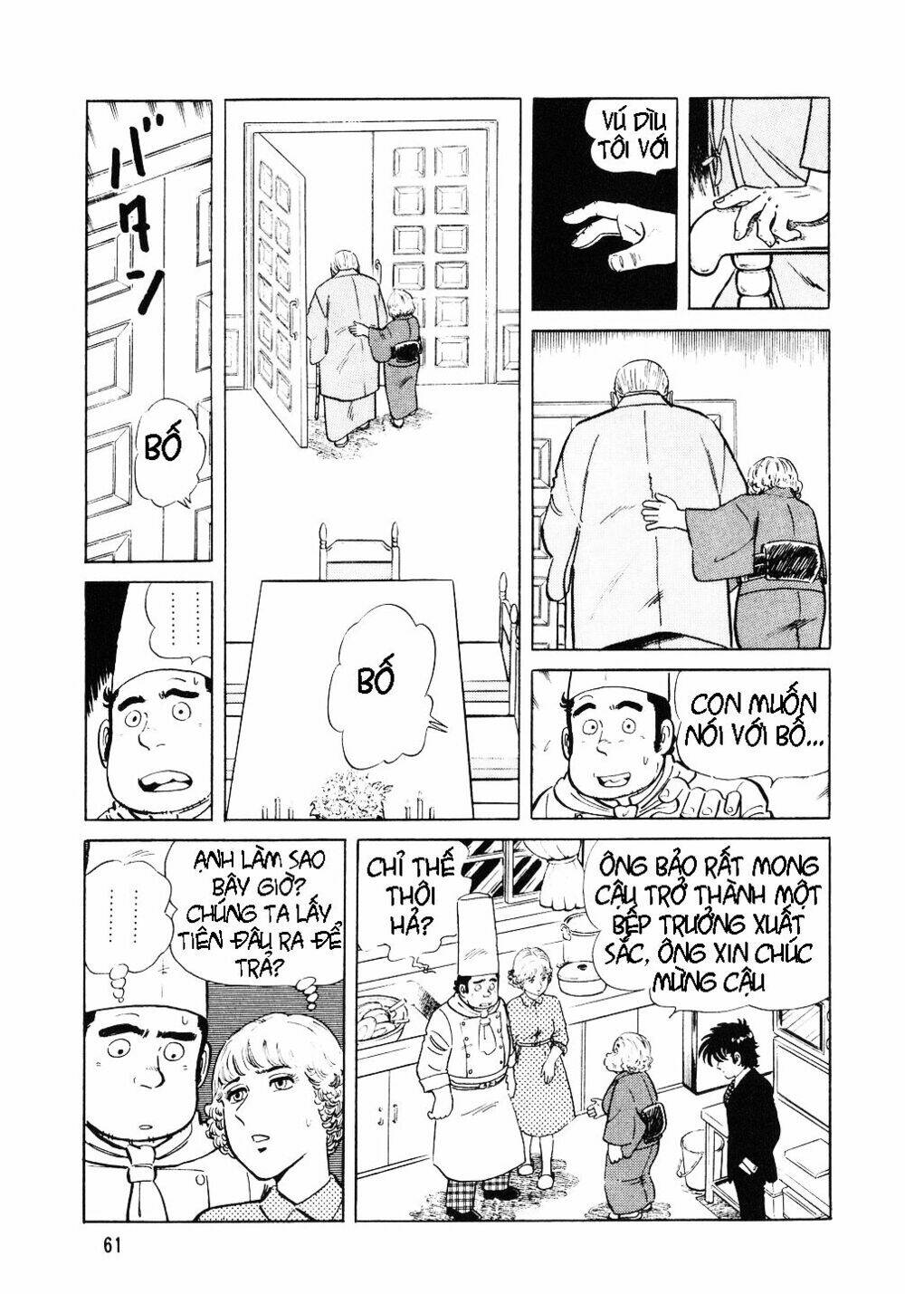 page_29.jpg