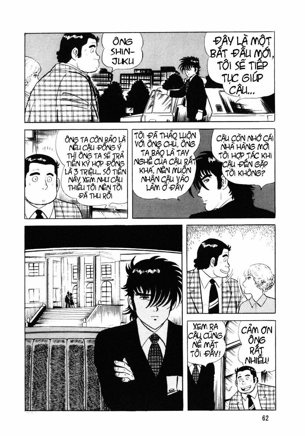 page_30.jpg