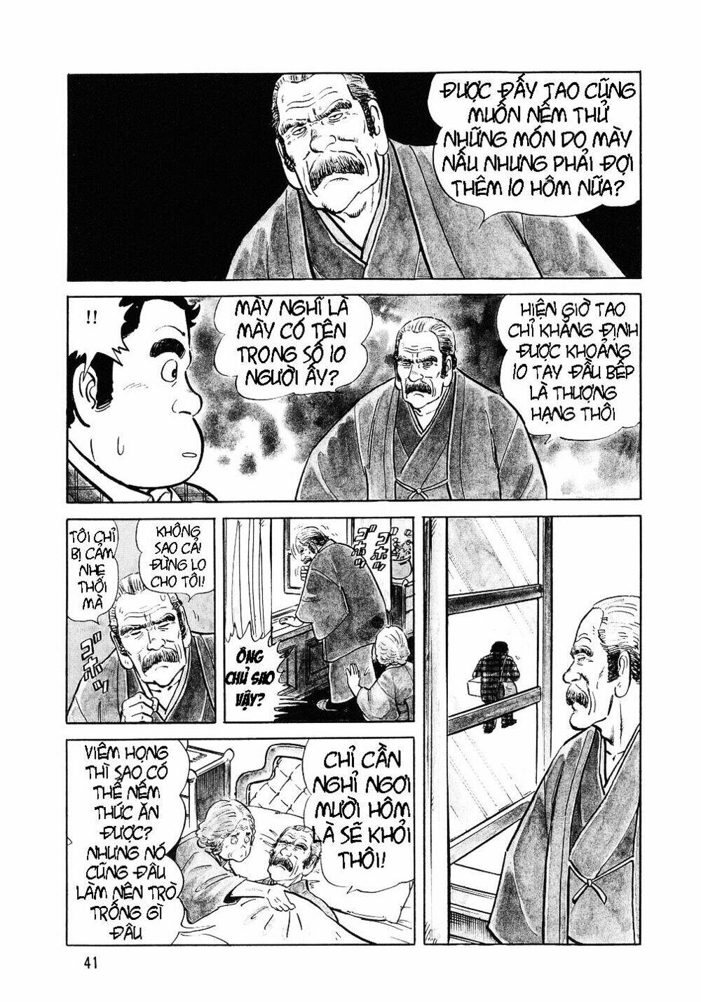page_9.jpg