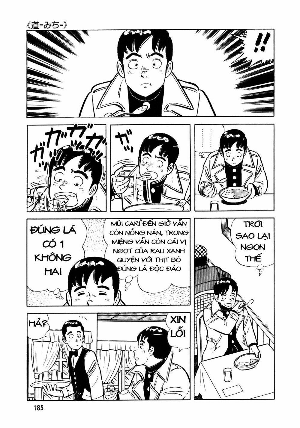 page_8.jpg