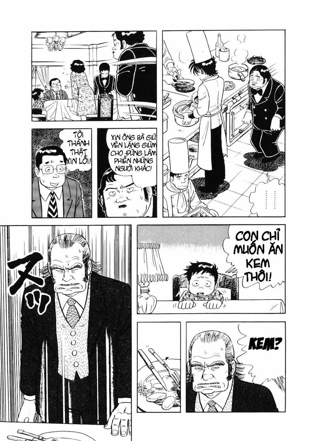 page_17.jpg