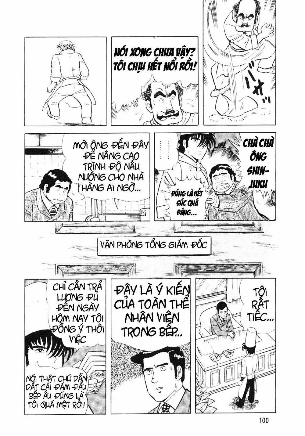 page_14.jpg