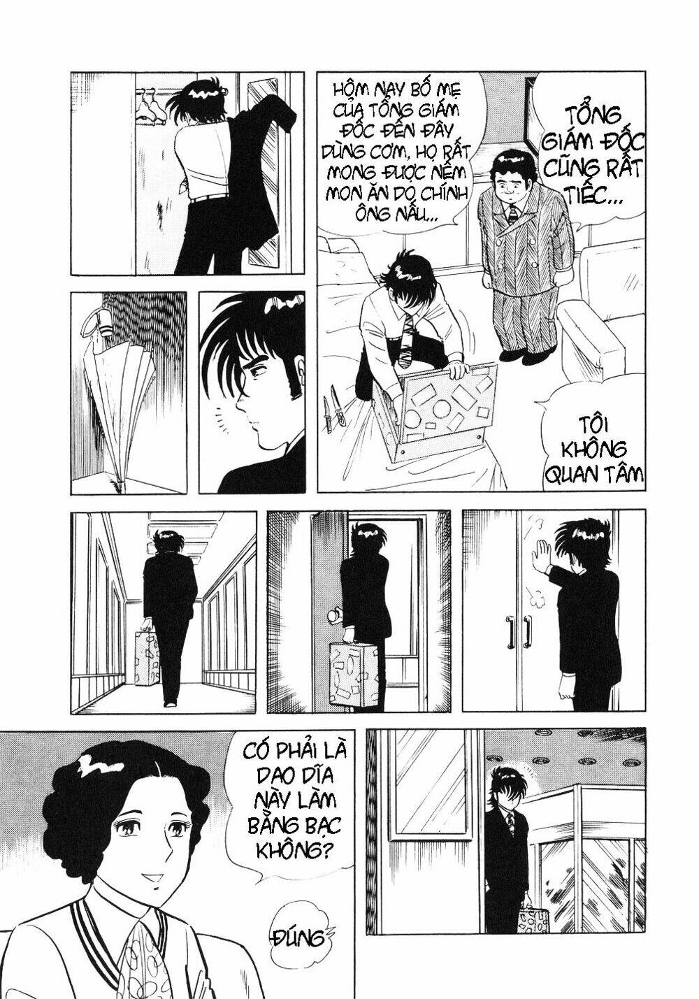 page_15.jpg