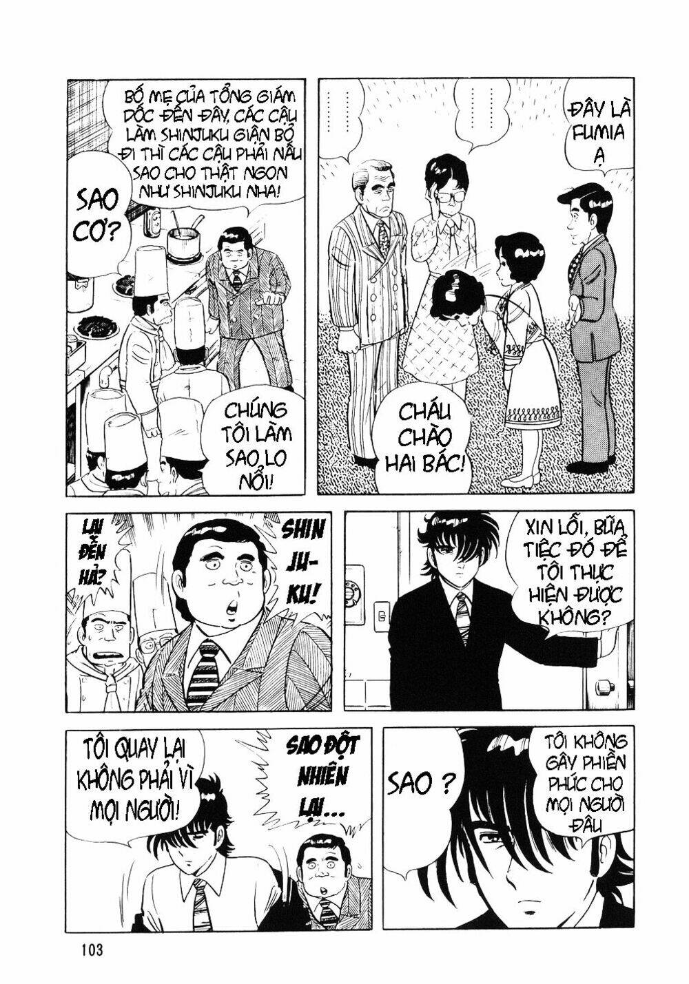 page_17.jpg