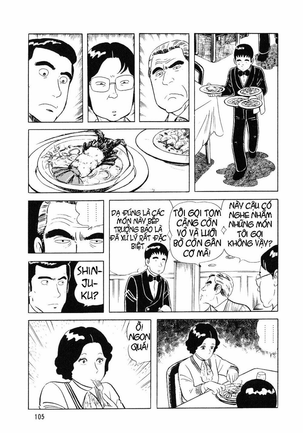 page_19.jpg