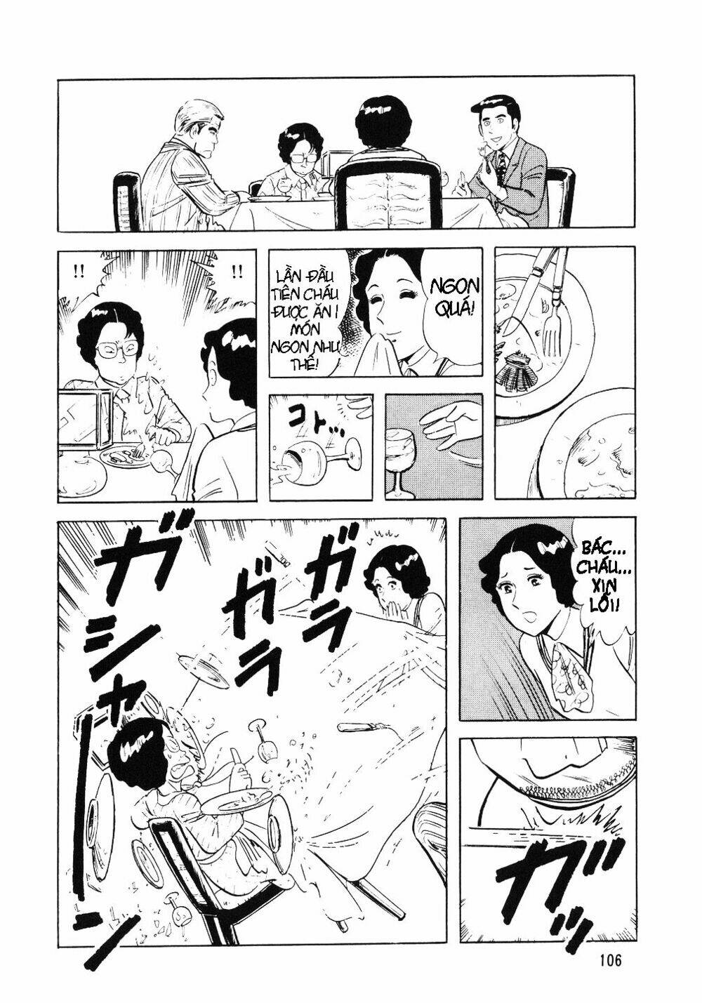 page_20.jpg