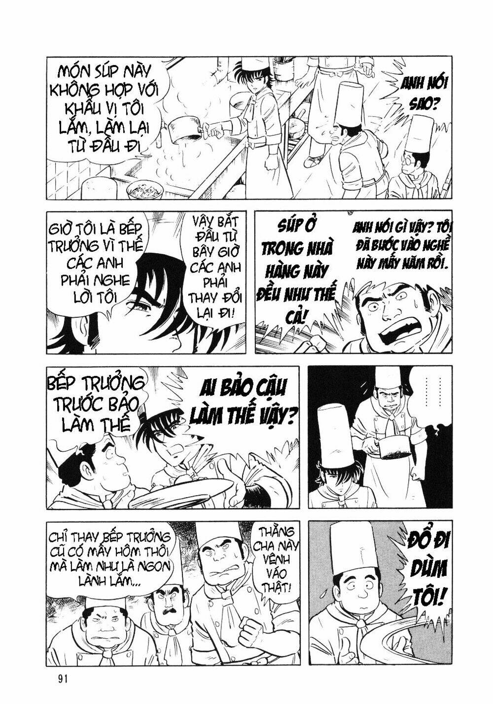 page_5.jpg