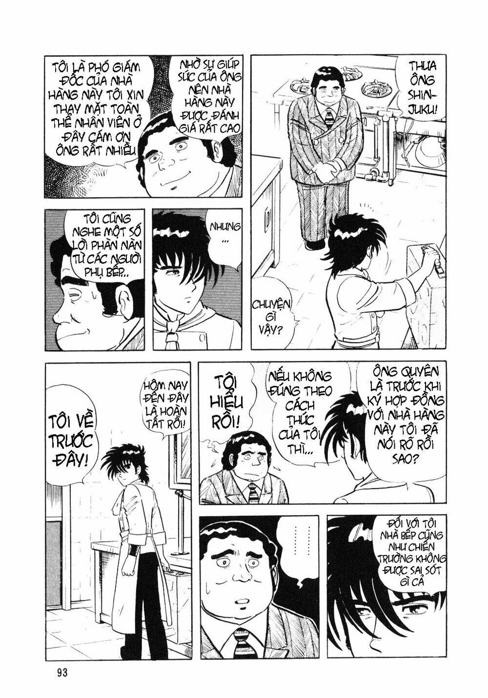 page_7.jpg