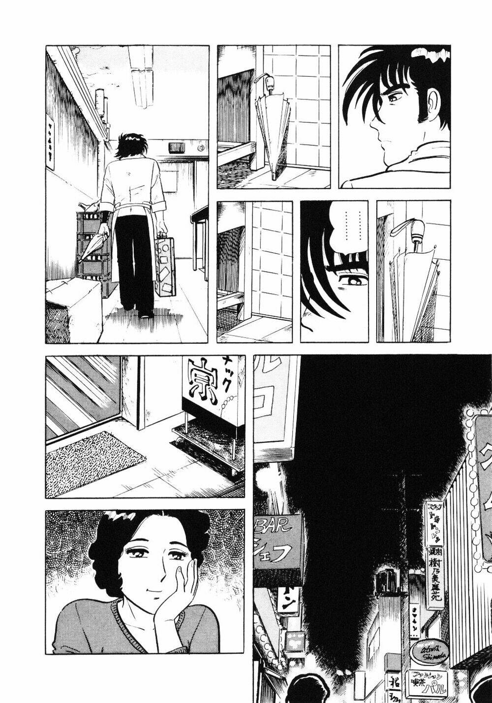page_8.jpg