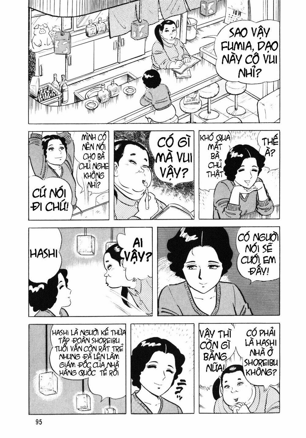 page_9.jpg