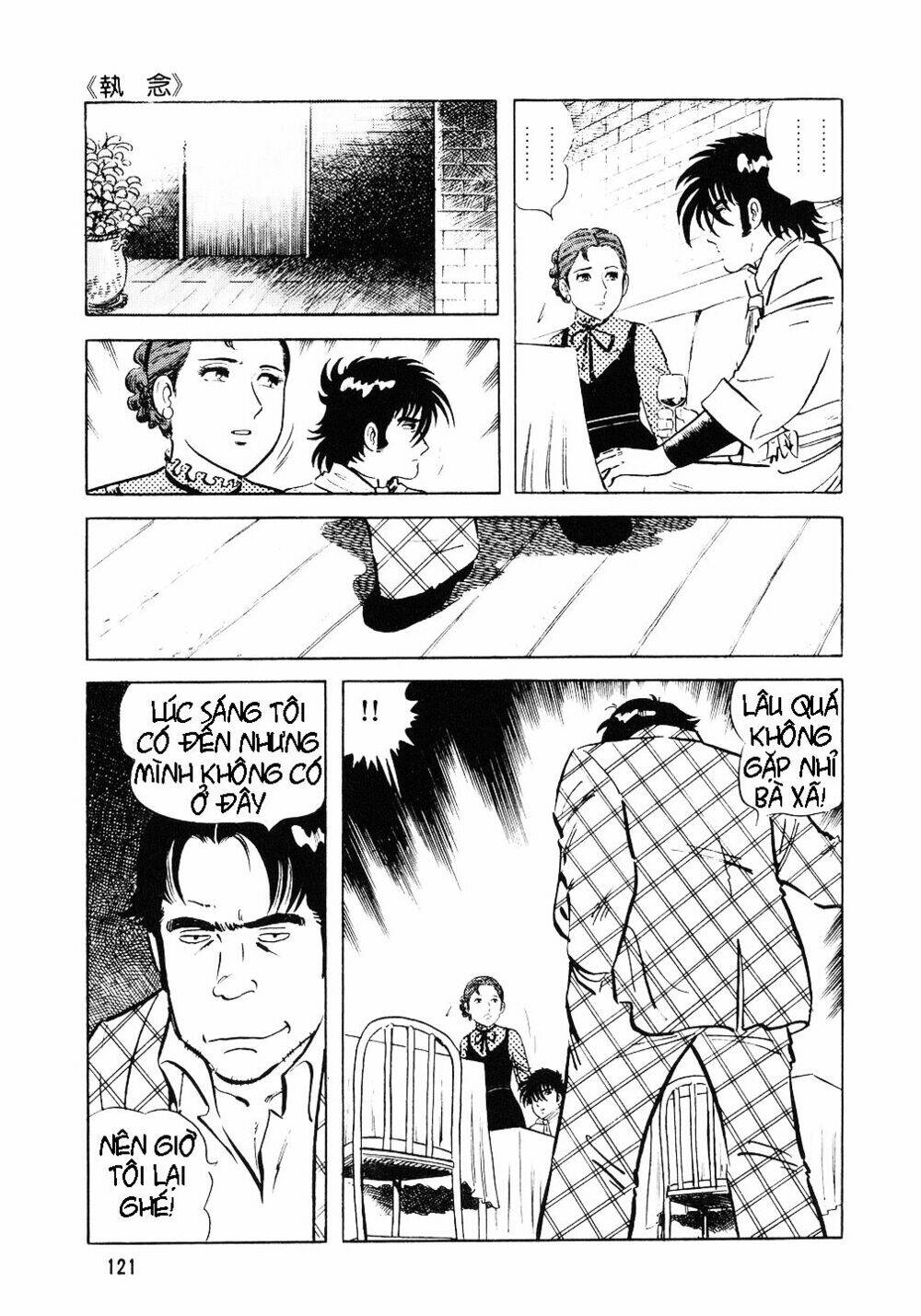 page_10.jpg
