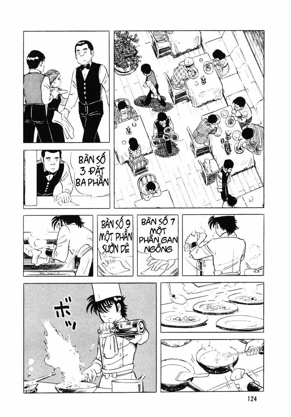 page_13.jpg
