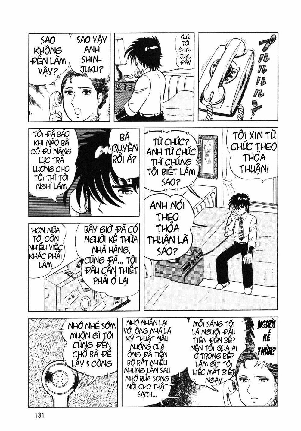page_21.jpg