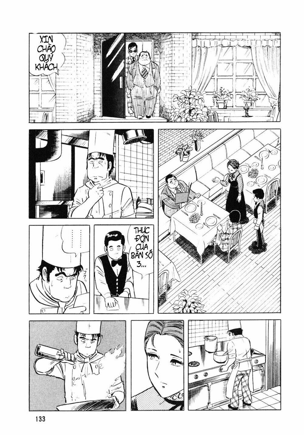 page_23.jpg