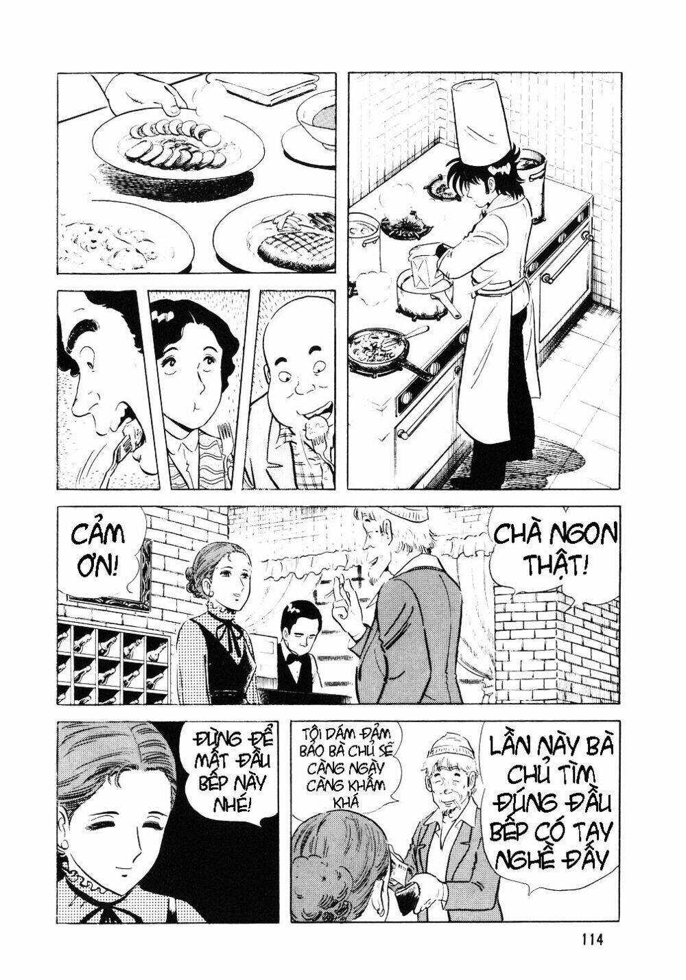page_4.jpg