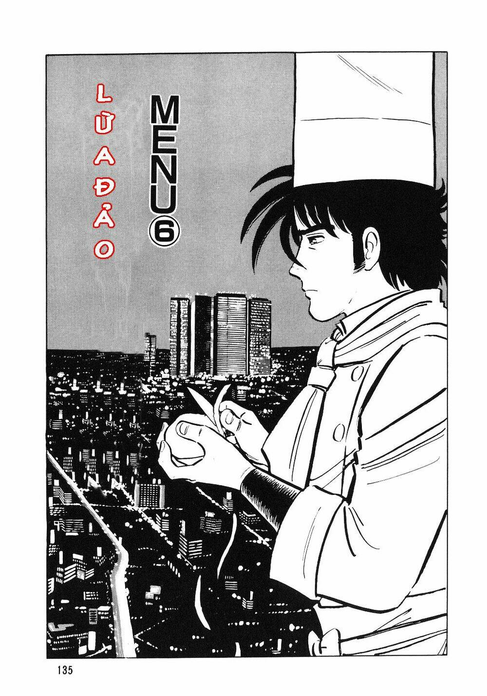 page_1.jpg