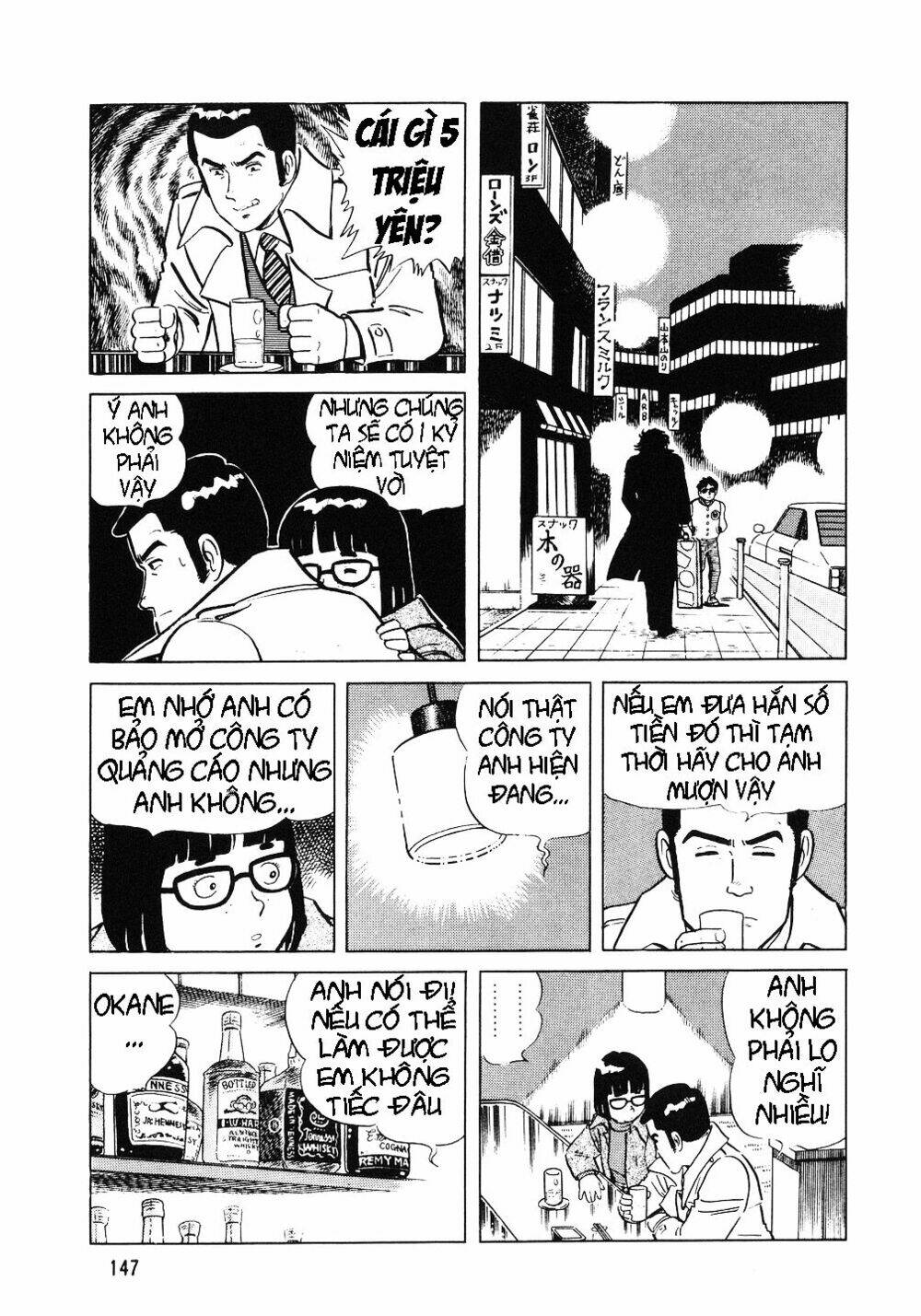 page_13.jpg