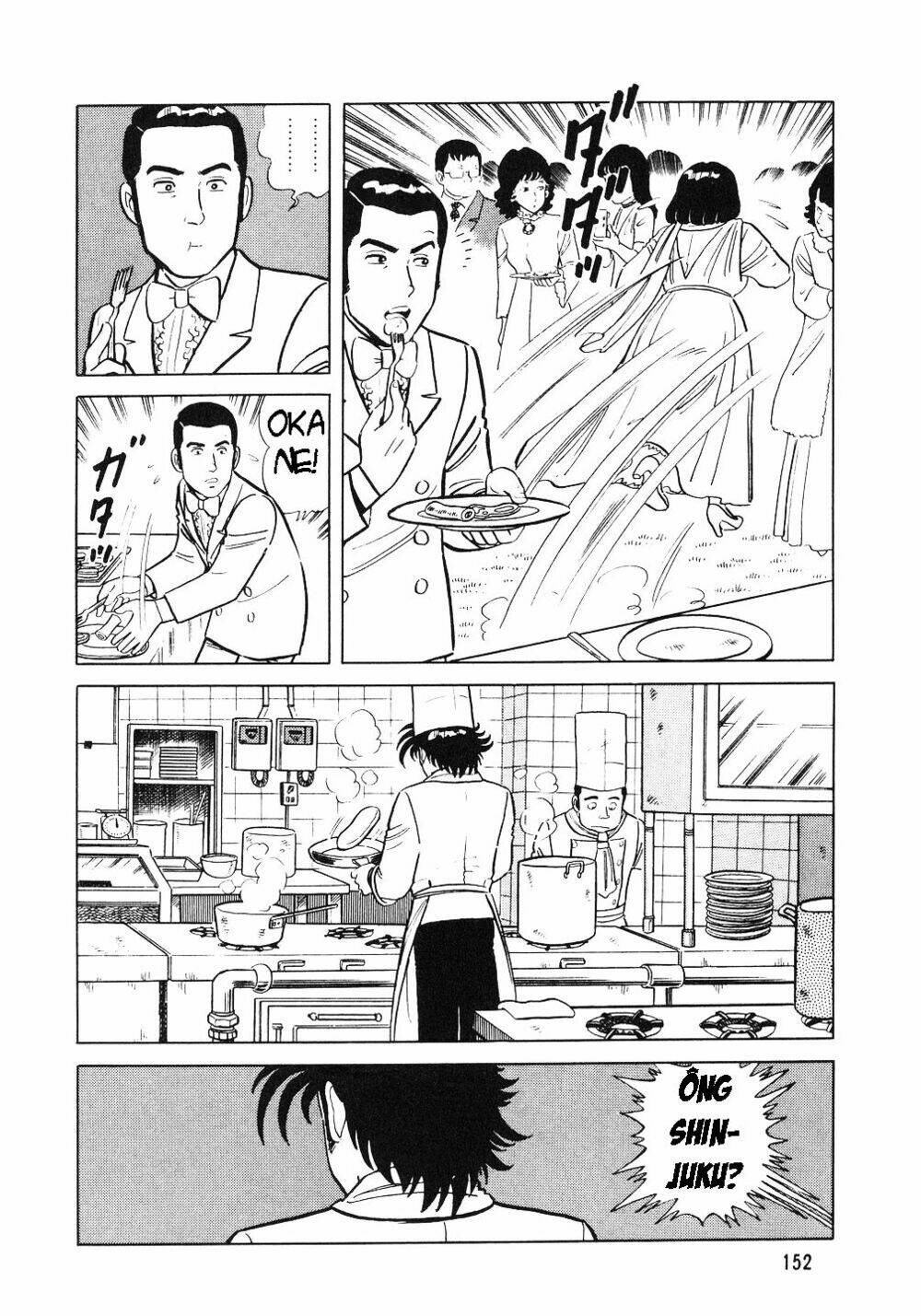 page_18.jpg