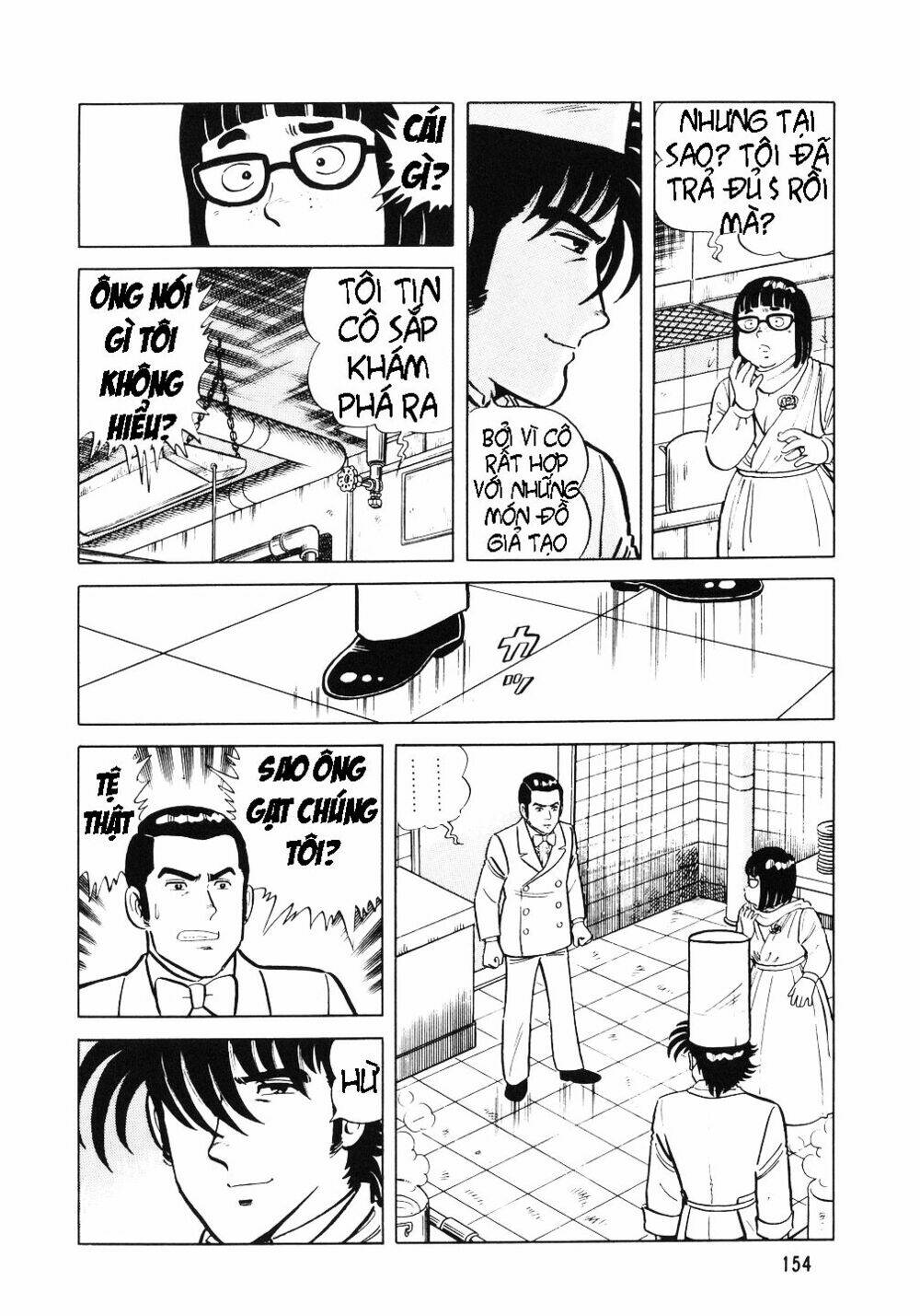 page_20.jpg