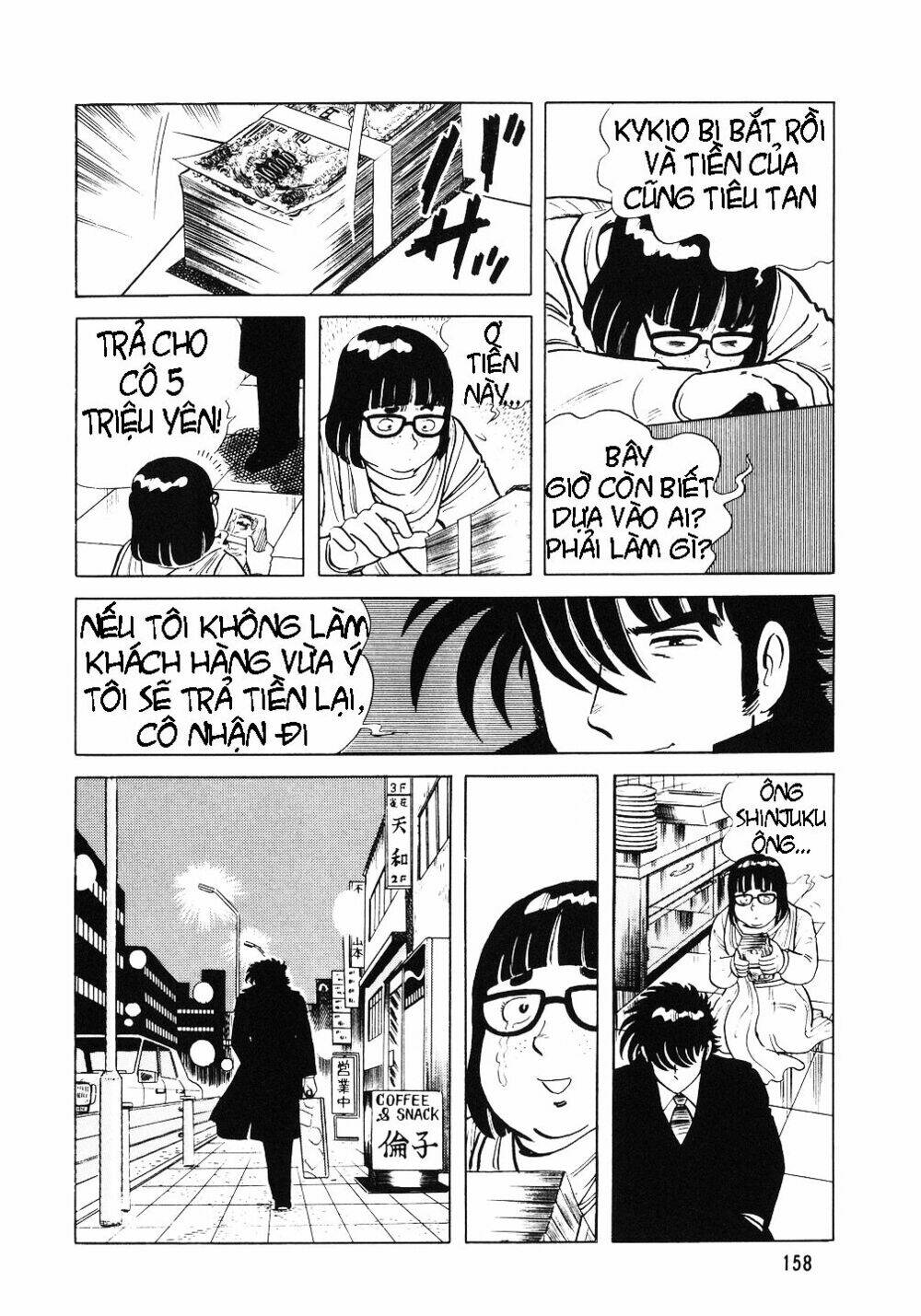 page_24.jpg