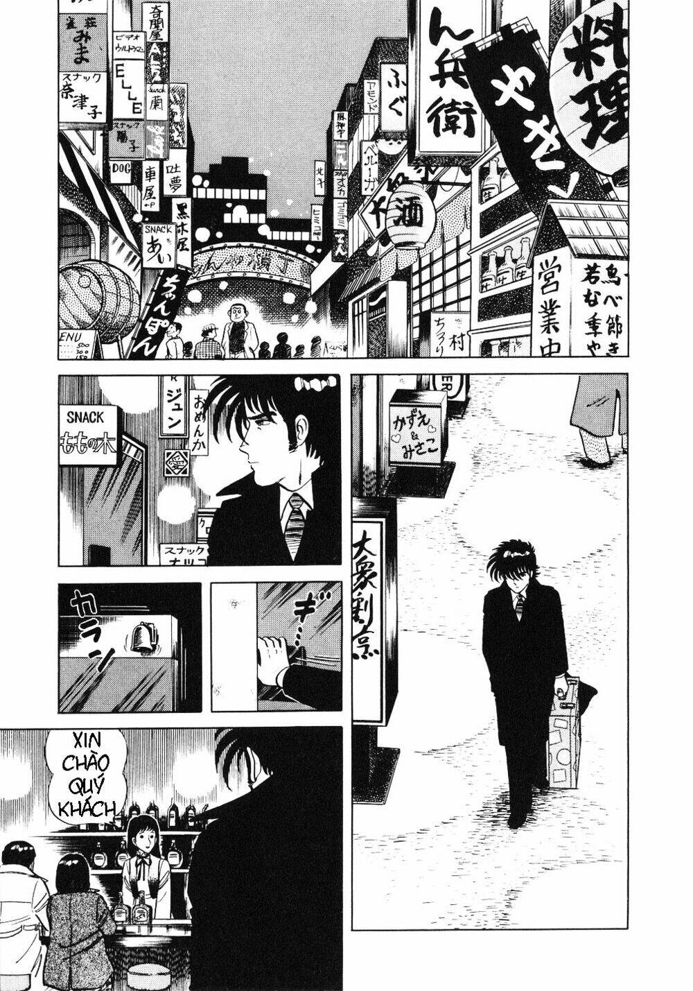 page_7.jpg