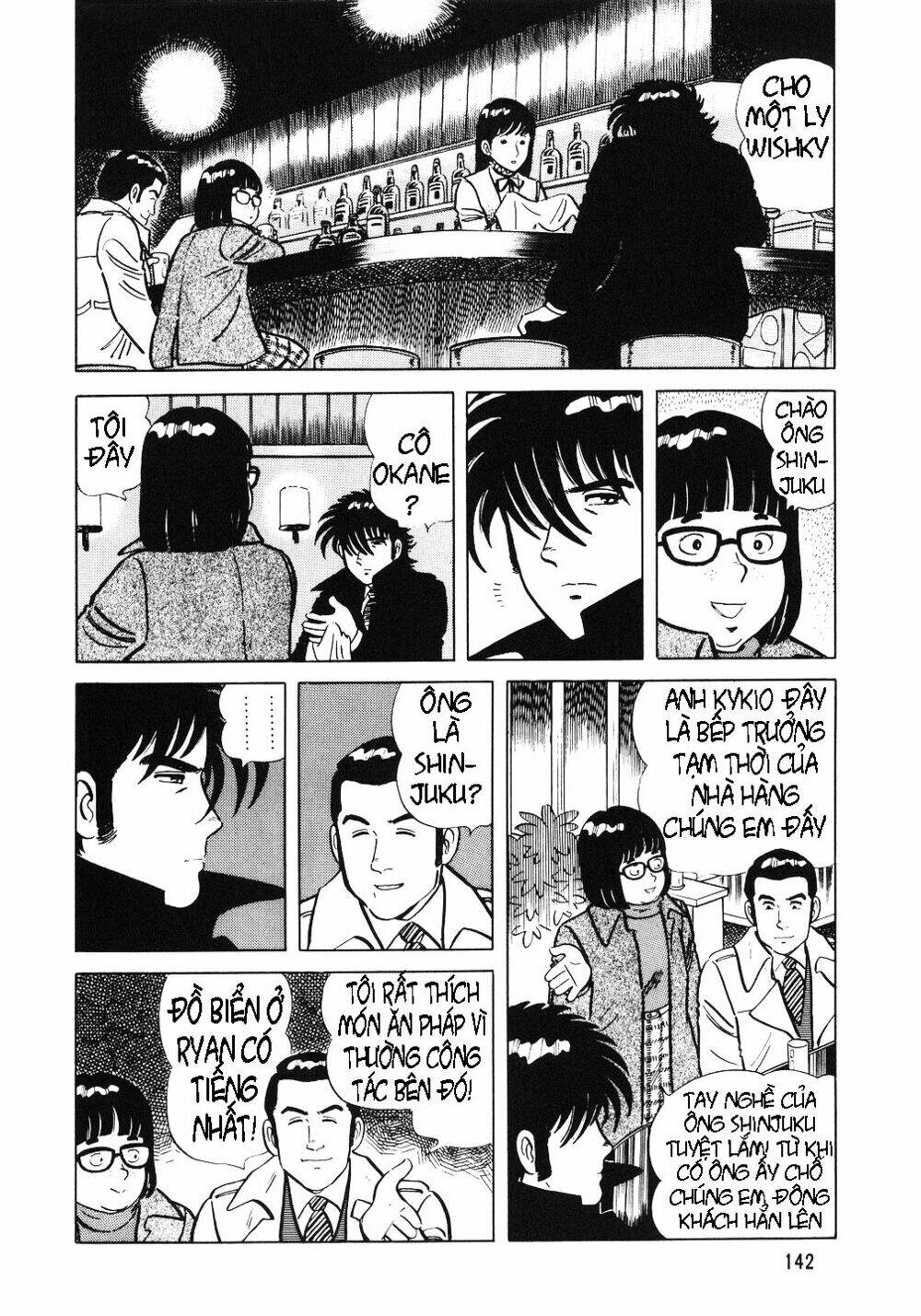 page_8.jpg