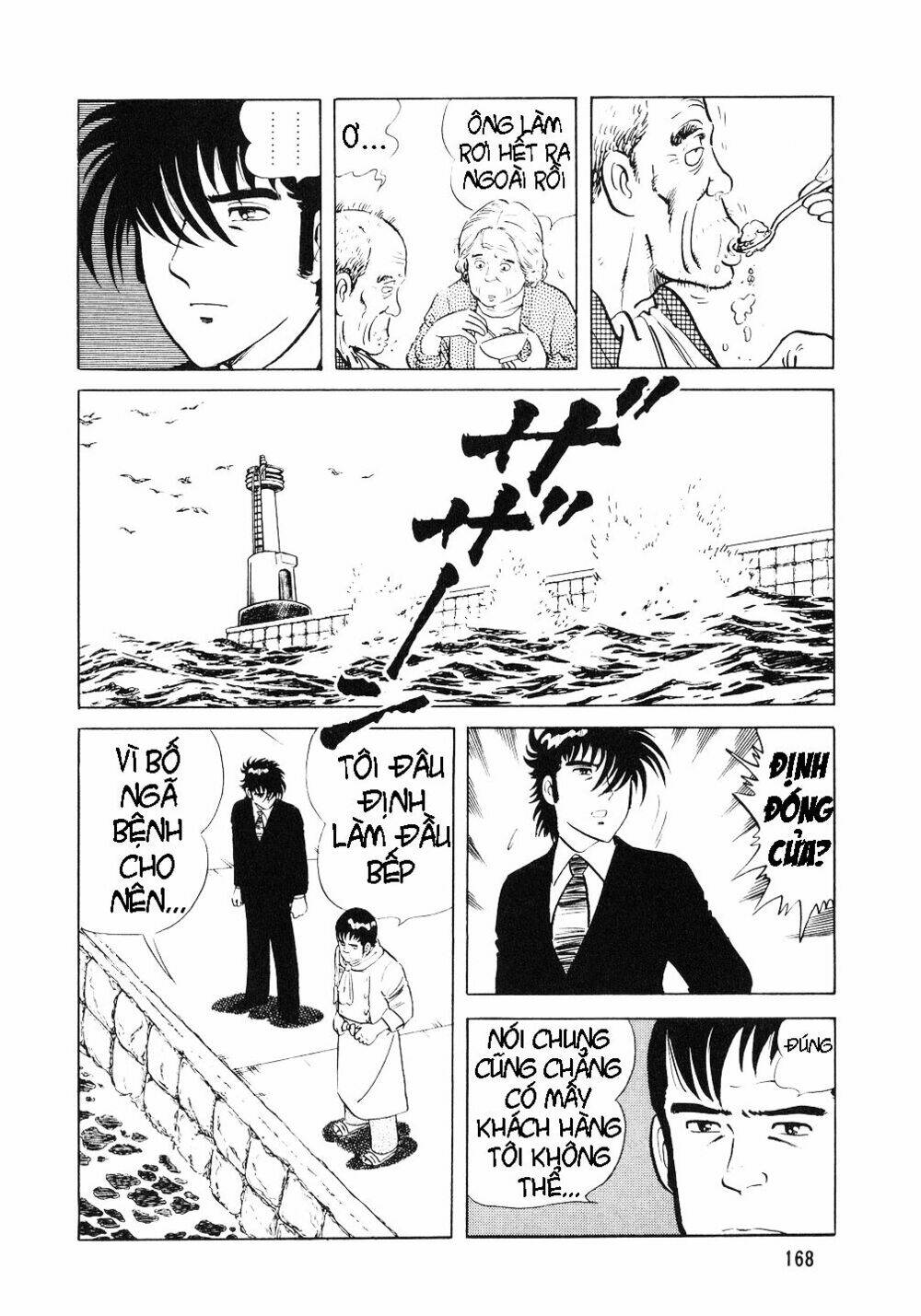 page_10.jpg