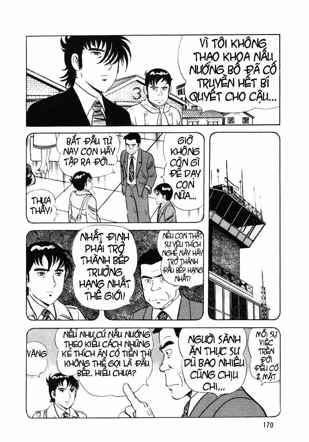 page_12.jpg