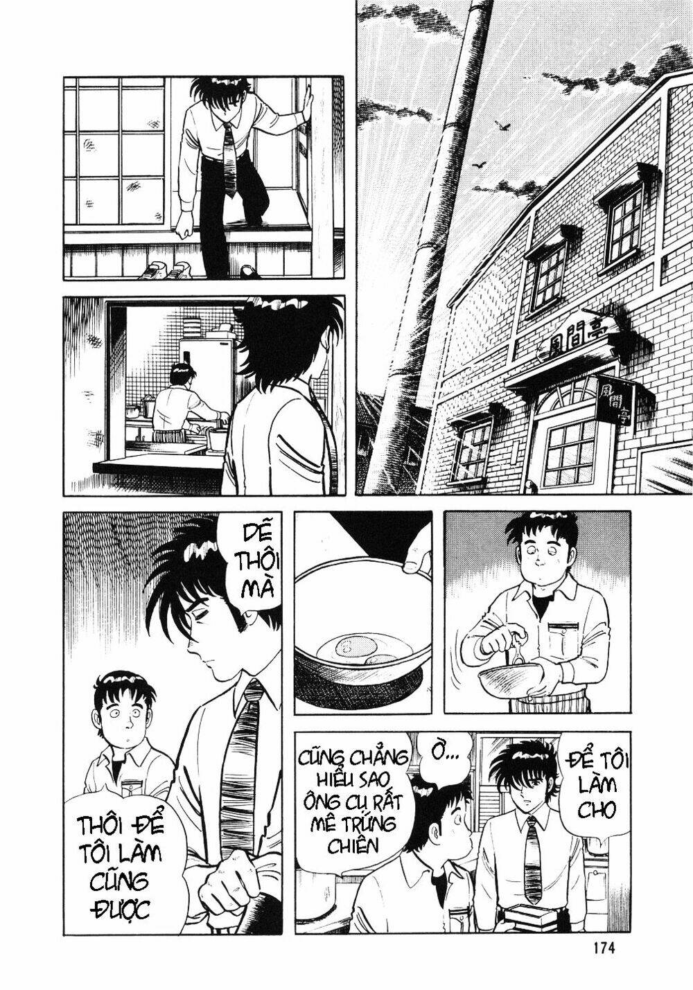 page_16.jpg