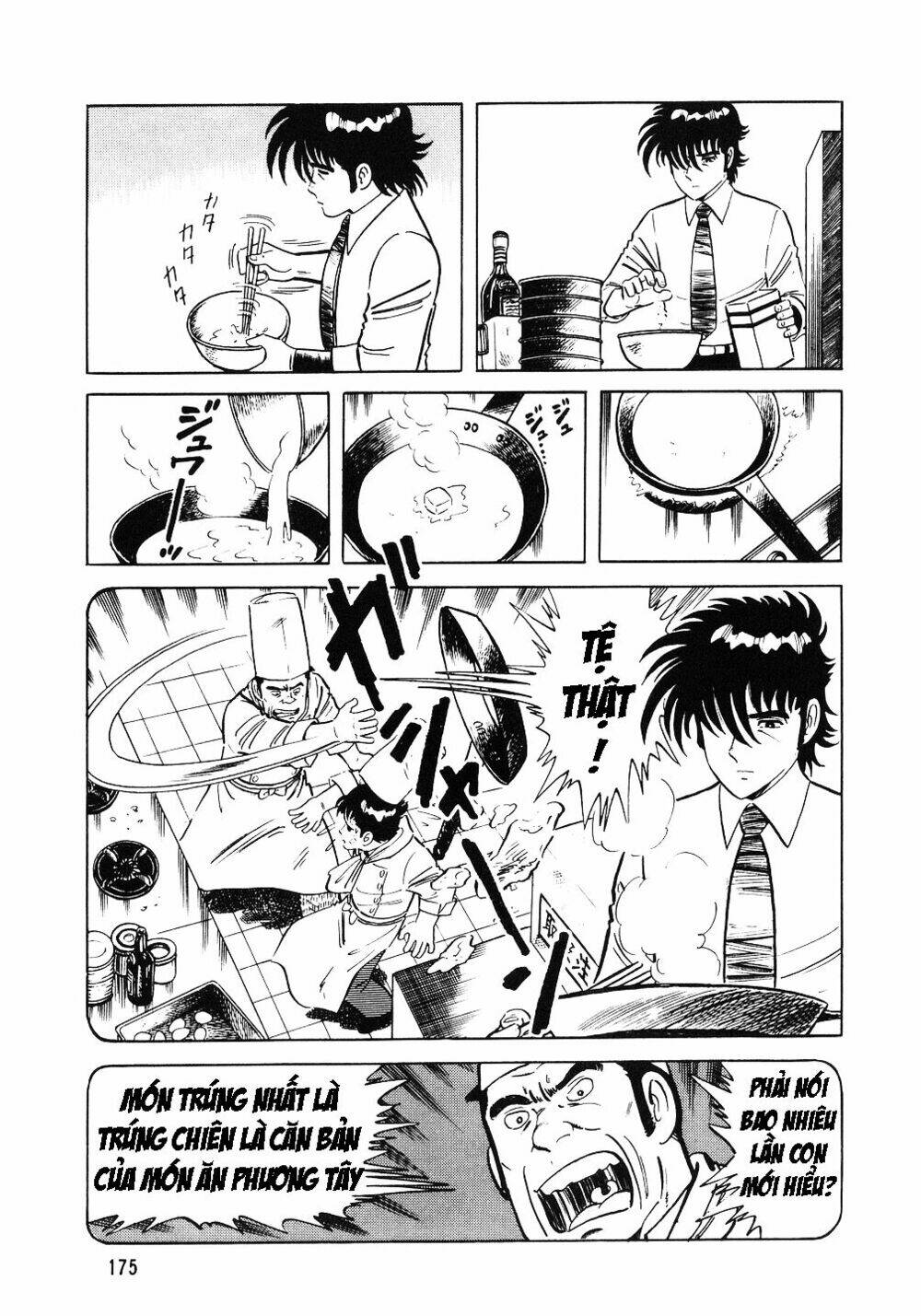 page_17.jpg
