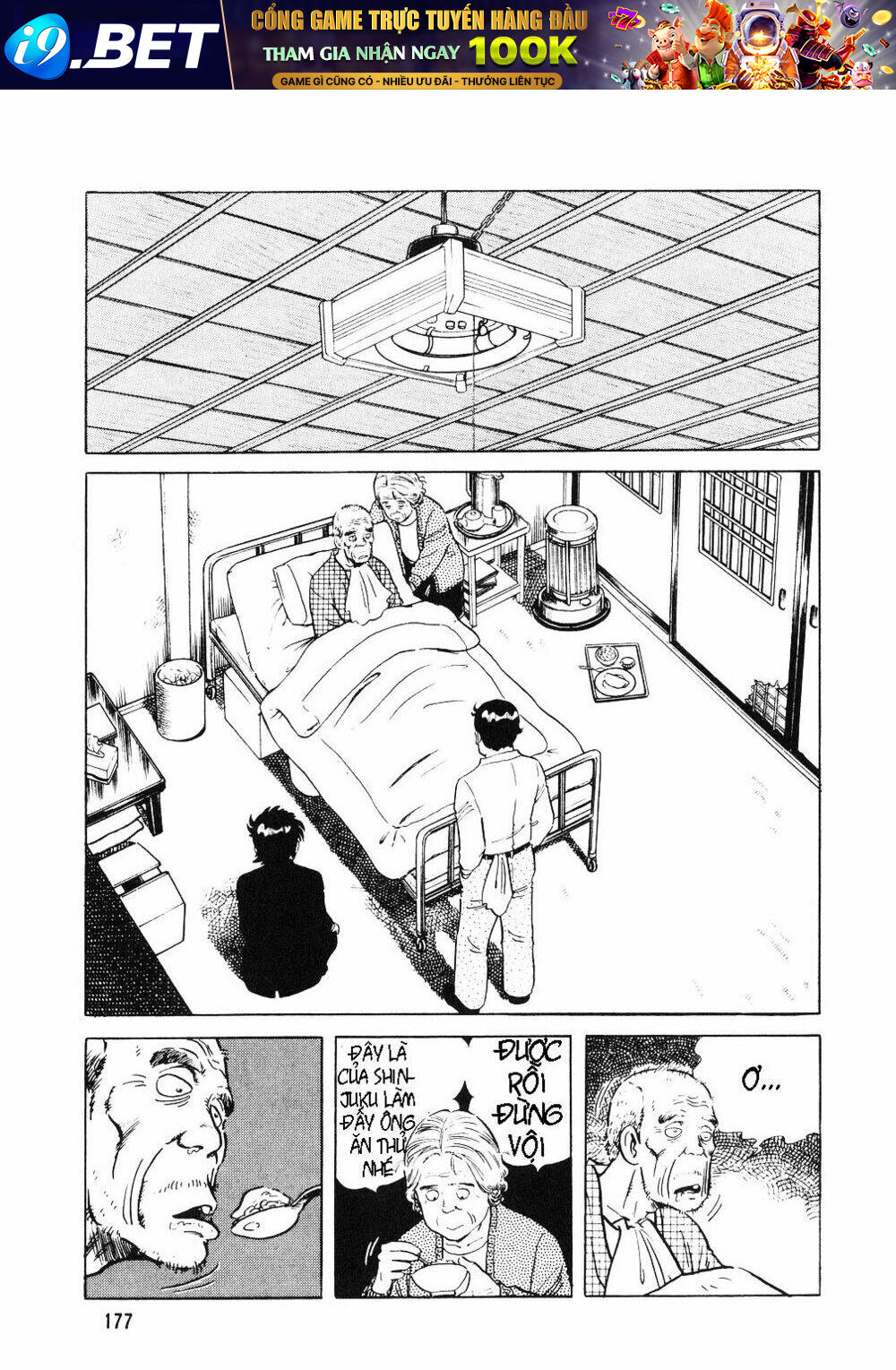 page_19.jpg