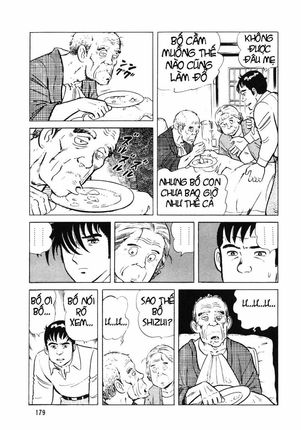 page_21.jpg